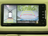 後方確認をサポートするモニター。駐車時の安全性を高め、狭い場所でも安心して操作できます。運転に自信を持てます。