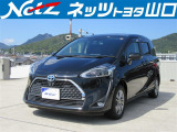 山口県内でご検討でしたら、お近くまでクルマをお運び致します。※お近くの店舗にご相談下さいませ。