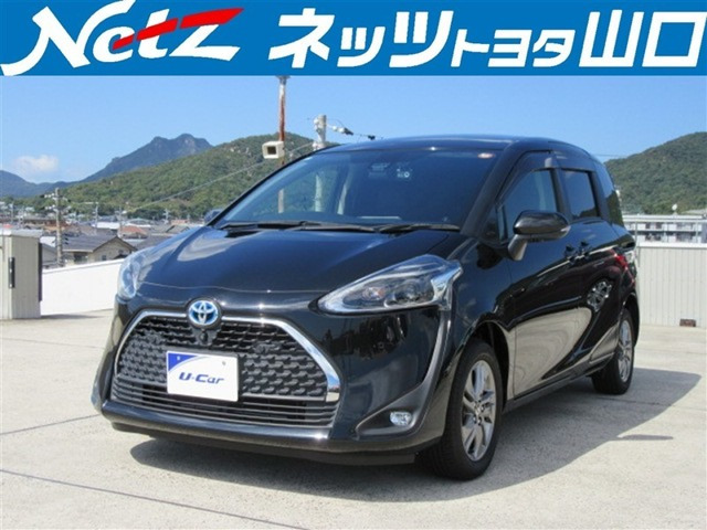 シエンタ ハイブリッド 1.5 ファンベース G クエロ