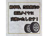 ルーミー 1.0 カスタム G 