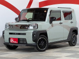 中古車販売・買取査定・車検・整備・鈑金塗装・用品販売・自動車保険を取扱い、トータル・カーライフサポート店舗です。