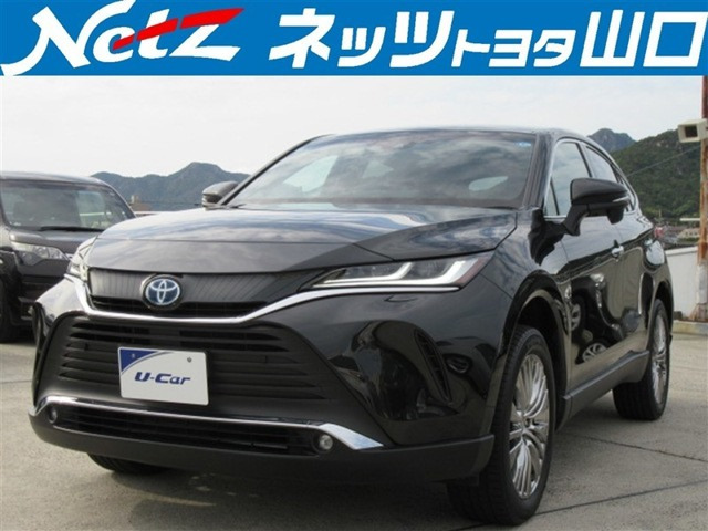 ハリアー  2.5 ハイブリッド Z