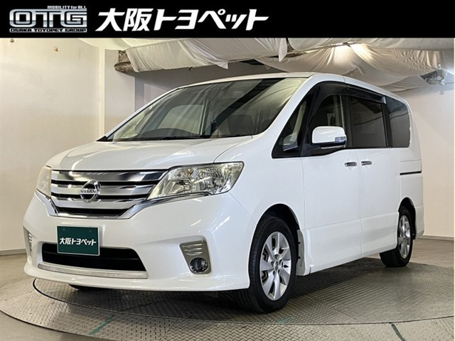 セレナ 2.0 ハイウェイスター Vセレクション 