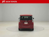 『TOYOTA認定中古車』は「まるごとクリーニング」で綺麗な内外装、「車両検査証」はプロによるチェック、買ってからも安心の「ロングラン保証」、3つの安心安全を標準装備したトヨタのブランドU-Carです
