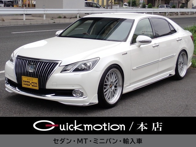 クラウンマジェスタ 3.5 Fバージョン モデリスタ ローダウン 社外20インチ