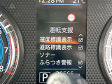 ◆【お問い合わせください】写真の内容に関してやおクルマ購入までの流れなどご不明点、ご質問等がございましたらお気軽にガリバー店舗までお問い合わせください。