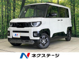 Google搭載インフォテインメント 両側パワースライドドア フルセグ