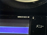 日産純正ディーラーオプションナビ(MM316D-W)