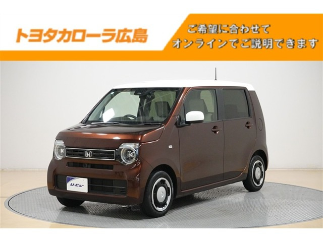 N-WGN L ホンダ センシング