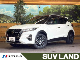 4WD 純正9型ナビ 全周囲カメラ プロパイロット シートヒーター