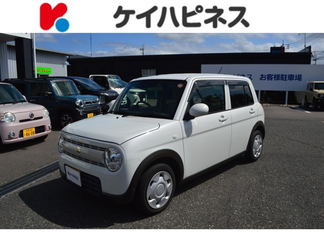 アルトラパン L 