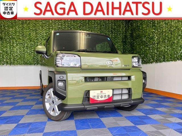 タフト G