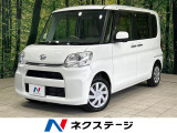 禁煙車 オーディオ キーレス アイドリングストップ ETC