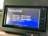 【ナビゲーション】目的地までしっかり案内してくれる使いやすいナビ。Bluetooth接続すればお持ちのスマホやMP3プレイヤーの音楽を再生可能!毎日の運転がさらに楽しくなります!!
