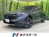 純正9型ナビ バックカメラ 禁煙車 電動リアゲート ハーフレザーシート