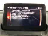 地図データーの更新ご希望のお客様は販売店スタッフにご相談ください。