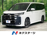 後席モニター 快適利便PKG 両側電動ドア バックカメラ 電動リアゲート