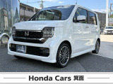 【ホンダカーズ箕面 池田西店】営業時間 9:30から19:00まで 店休日 水曜日  お問合せお待ちしております。