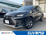 後期 サンルーフ 純正10.3インチナビ 全周囲カメラ 黒革シート