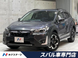 後期E型 ルーフレール 禁煙車 純正8型SDナビ バックカメラ ETC