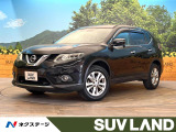 禁煙車 8インチ純正ナビ エマージェンシーブレーキ バックカメラ