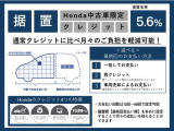 オデッセイ 2.4 アブソルート ホンダ センシング 