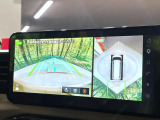 【マルチアラウンドモニター】専用のカメラにより、上から見下ろしたような視点で360度クルマの周囲を確認することができます☆死角部分も確認しやすく、狭い場所での切り返しや駐車もスムーズに行えます。