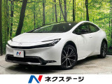 パノラマルーフ 全周囲カメラ 純正12.3型ナビ 衝突軽減