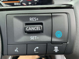 プロパイロットで高速道路の運転が楽で長距離での疲れが軽減できると思います。