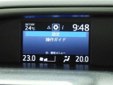 運転席・助手席・独立型オートエアコン。運転席と助手席で別々の温度設定ができ快適なドライブが楽しめます!高級グレードの証ですね!