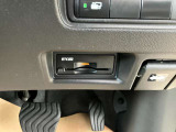 ◆ETC2.0◆ビルトインタイプでスッキリ♪高速道路の料金所で停まることなくスイスイ通過。ETC2.0では充実したETC機能に加えて、ITSスポットとの通信が可能で、次世代の運転支援サービスを受けることができます!