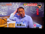 地デジチューナ搭載です!うれしい!