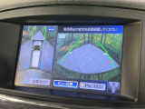 【アラウンドビューモニター】専用のカメラにより、上から見下ろしたような視点で360度クルマの周囲を確認することができます☆死角部分も確認しやすく、狭い場所での切り返しや駐車もスムーズに行えます。