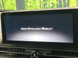 セレナ 1.4 e-POWER ハイウェイスターV 