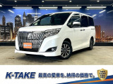 (禁煙車)(後期型)(黒本革)(後席モニター)(両側パワスラ)(純正ナビ)(バックカメラ)(プリクラクッシュ)(シートヒーター)(LEDヘッド)(ウォークスルー)(ETC)(純正15インチAW)