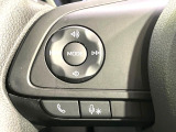【ステアリングスイッチ】運転中、前方から目線をそらすことなく、オーディオ等の操作が可能な便利機能!安心&快適なドライブを演出してくれます♪