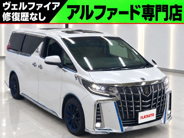 トヨタ アルファード 