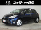 女性に人気のかわいいデザイン☆運転もラクラクで、街乗りにも便利なヴィッツです♪
