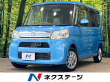SDナビ フルセグ バックカメラ スマートアシスト 両側電動スライド