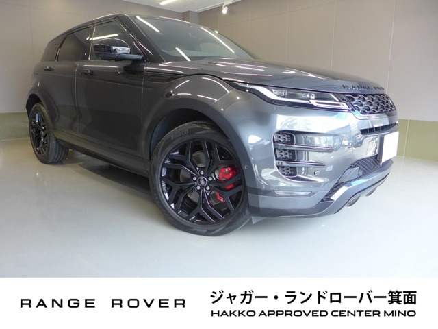 レンジローバーイヴォーク  Rダイナミック S 2.0L D200 ディーゼルターボ 4WD