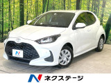 純正8型ディスプレイオーディオ バックカメラ 衝突被害軽減装置 禁煙車