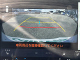 ◆北海道、東北、関東、中部、関西、中国、四国、九州、沖縄、全国各地どこからでも対応可能です!!お気軽にガリバーにお気軽にご相談ください!!