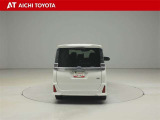 ハイブリッド車を買うならトヨタの『TOYOTA認定中古車』!保証は、初度登録年月より起算して10年間、累計走行距離20万キロ迄。更に、ロングラン保証が1年付で安心安全です♪