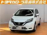 群馬県にお住いの方のみに販売させて頂きます。