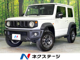 禁煙車 4WD 前席シートヒーター 衝突被害軽減システム