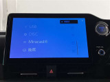 いまや必須装備「ナビゲーション」搭載!知らない場所にスイスイッとドライブ。もう、これなしではハンドルを握れませんね!でも運転中の操作は危険ですのでご注意ですね☆