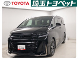 この度はご覧いただきありがとうございます。埼玉トヨペット株式会社 熊谷支店です。