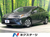 純正9型ナビ バックカメラ 衝突被害軽減システム 禁煙車 ドラレコ