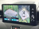 【マルチビューカメラシステム】専用のカメラにより、上から見下ろしたような視点で360度クルマの周囲を確認することができます☆死角部分も確認しやすく、狭い場所での切り返しや駐車もスムーズに行えます。