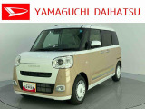 店舗で商談・納車・点検入庫が可能なお客様への販売となります。車をご覧になりたい時は最寄りの店舗へご相談下さい。店舗間の運搬費用は頂きません。